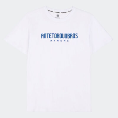 Antetokounbros - T-shirt Μπλε Apcd152u28-