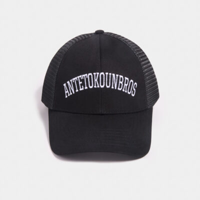 Antetokounbros - Greek Freak LogoΚαπελο Λευκο ...