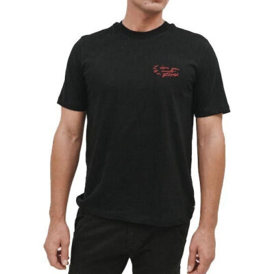 Edward Jeans - T-shirt Off White