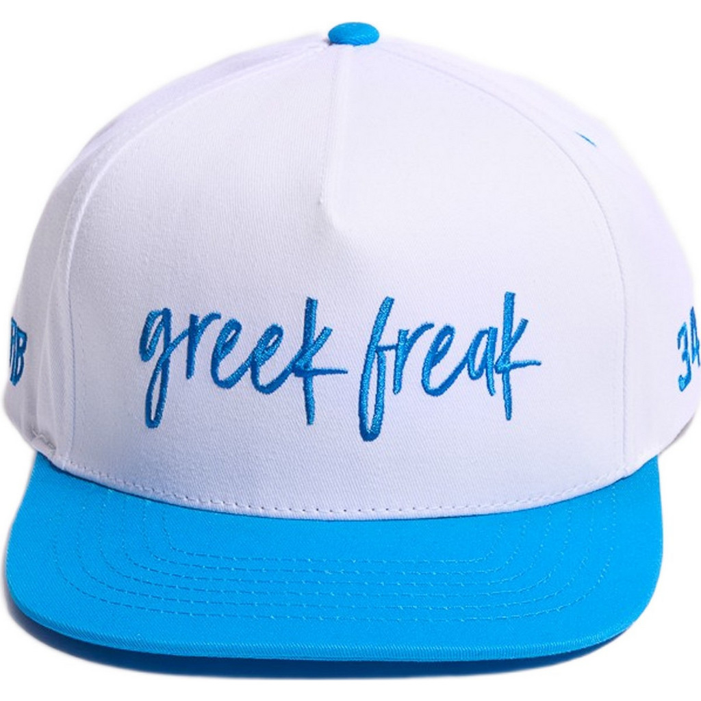 Antetokounbros - Greek Freak Logo Unisex Καπέλο - Image 4