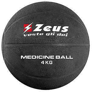 Liga Sport - Medicine Rubber Ball 4kg