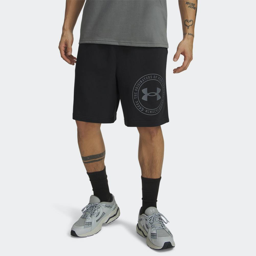 Under Armour - Rival Graphic Men's Bermuda - Image 4
