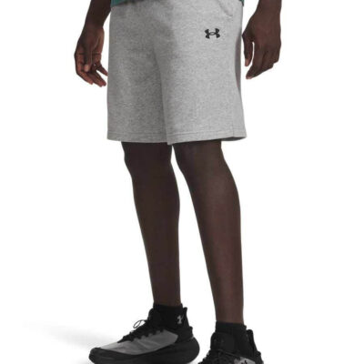 Under Armour - Ανδρική Βερμούδα