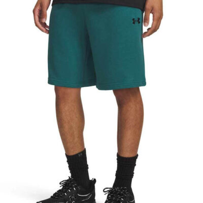 Under Armour - Ανδρική Βερμούδα