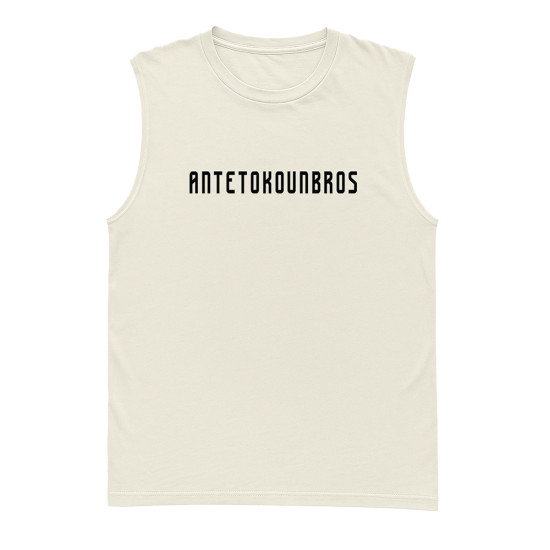 Antetokounbros - AB Baseline Sleeveless