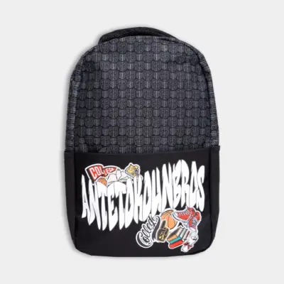 Antetokounbros - AB Backpack