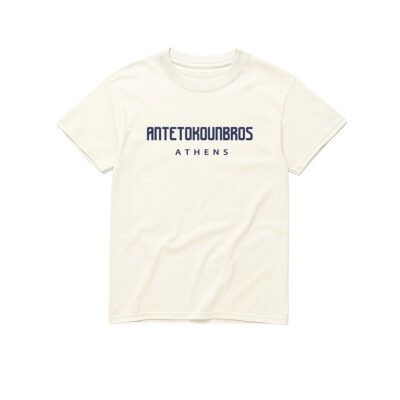 Antetokounbros - T-Shirt