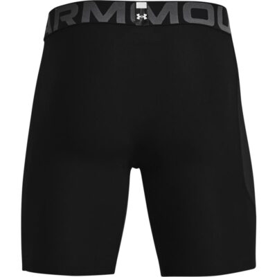 Under Armour - Men's HeatGear Armour Compression Shorts