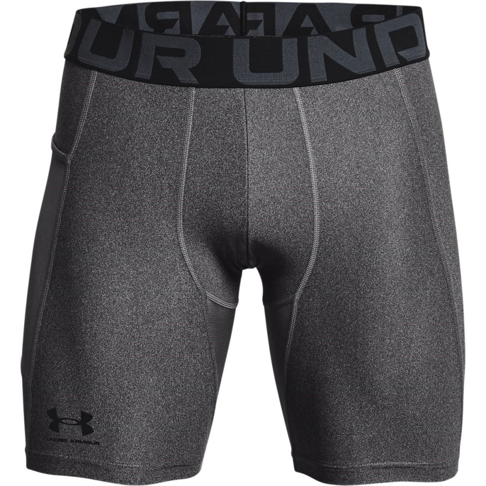 Under Armour - HeatGear Armour Compression Shorts - Image 2