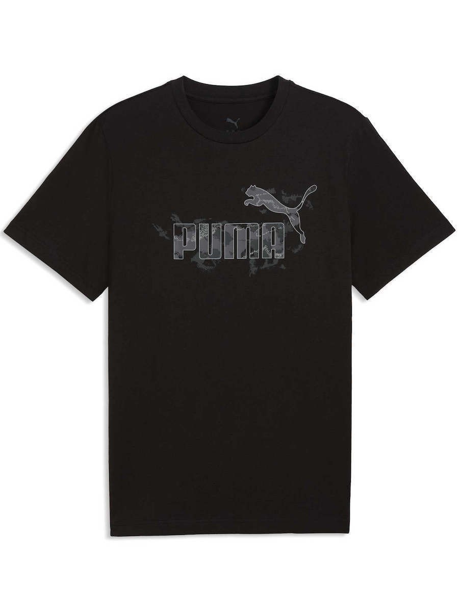 Puma - Camo Tee Men - Image 4