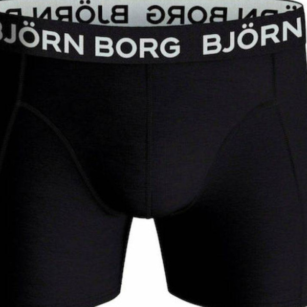 Bjorn Borg - Εσώρουχο Boxer Ανδρικό - Image 2