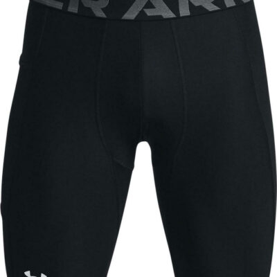 UNDER ARMOUR - UA HG Armour Lng Shorts