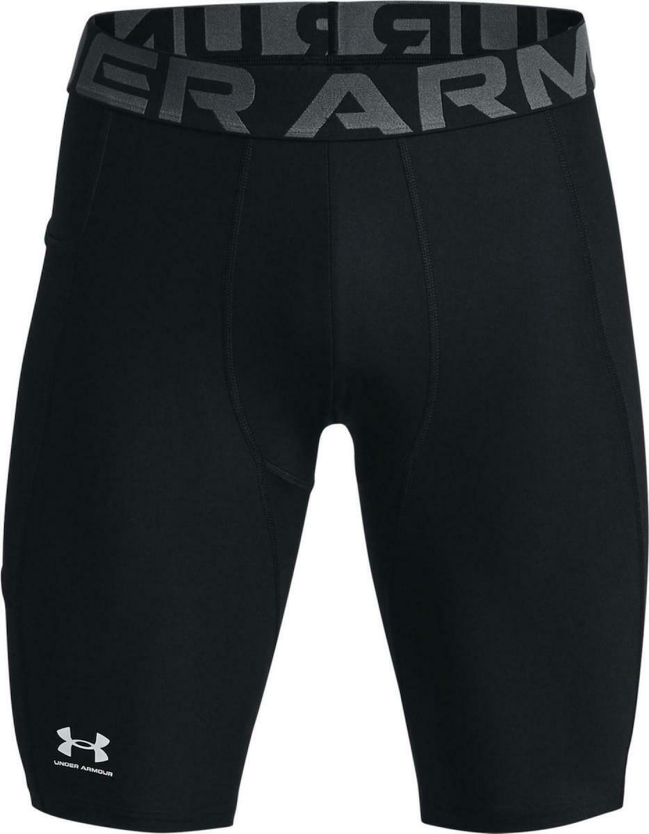 UNDER ARMOUR - UA HG Armour Lng Shorts