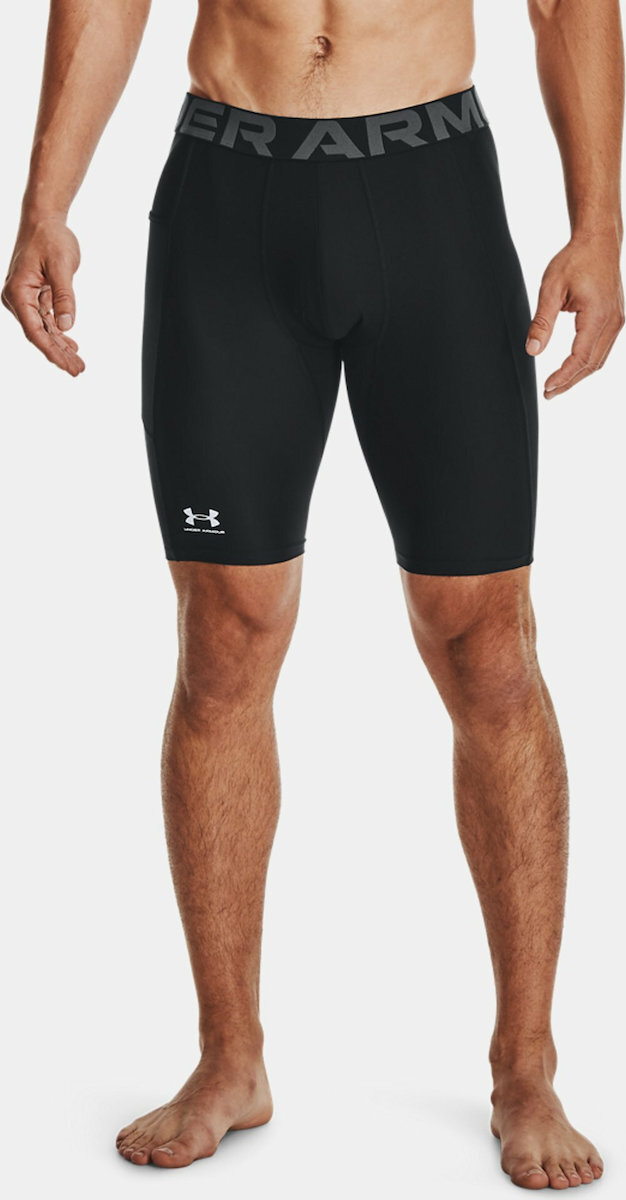 UNDER ARMOUR - UA HG Armour Lng Shorts - Image 3