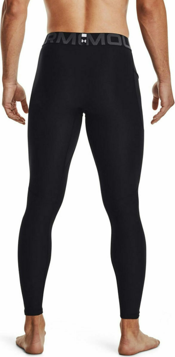 UNDER ARMOUR - UA HG Armour Leggings - Image 4