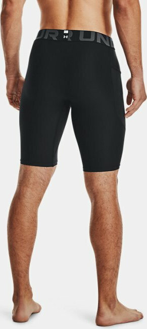 UNDER ARMOUR - UA HG Armour Lng Shorts - Image 4