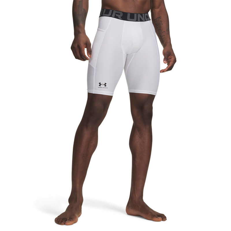UNDER ARMOUR - UA HG Armour Lng Shorts - Image 4