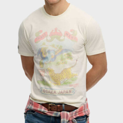 Superdry - Essential T-shirt
