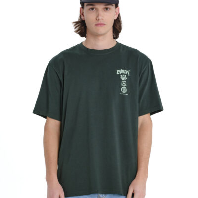 Emerson - T-shirt
