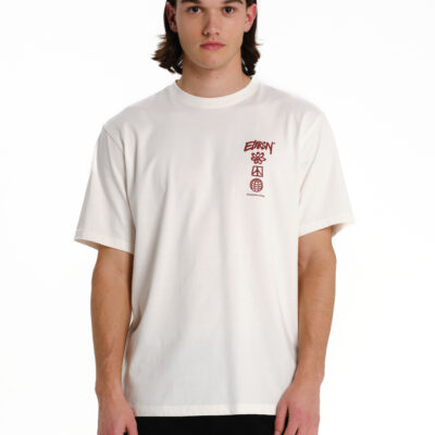 Emerson - T-shirt