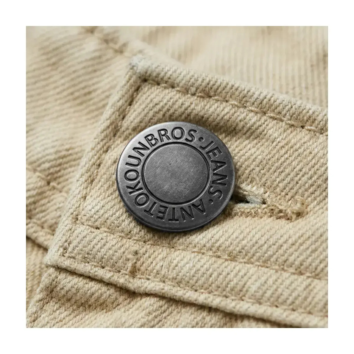 Antetokounbros - AB Skater Shorts - Image 4