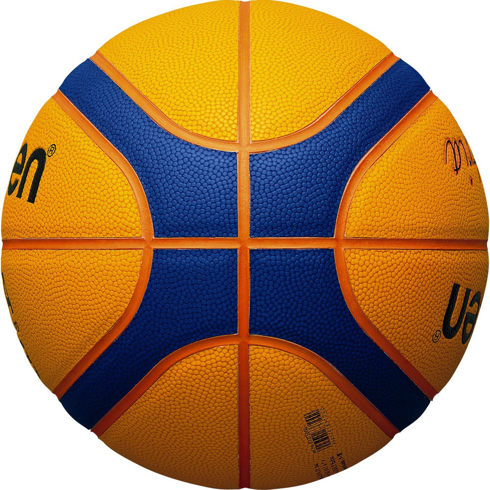 Molten Μπάλα Μπάσκετ Molten Outdoor Leather Synthetic 3X3 - B33T5000 - Image 3