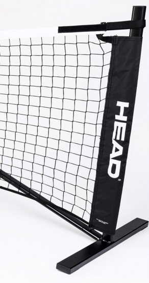 Head Δίχτυ Tennis (6,1m) - Mini Tennis Net 6,1m New Coach Accessories - 3156091 - Black - Image 2
