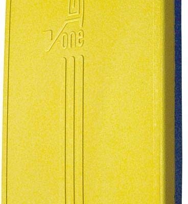 Amila Σανίδα Κολύμβησης - Χωρίς Λαβές - Yellow - 47302