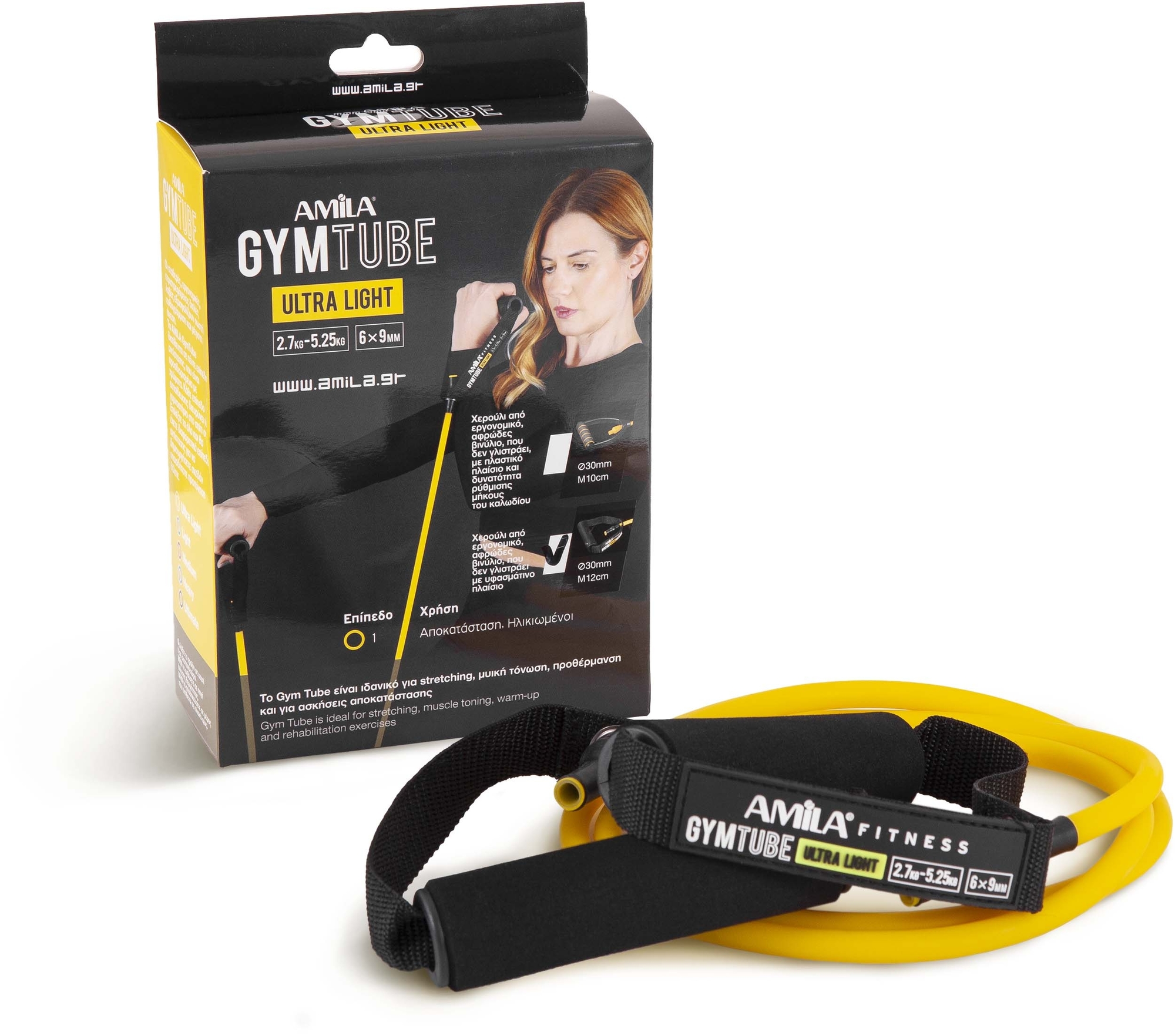Amila Λάστιχο Amila GymTube Ultra Light - 48125 - Yellow - Image 2