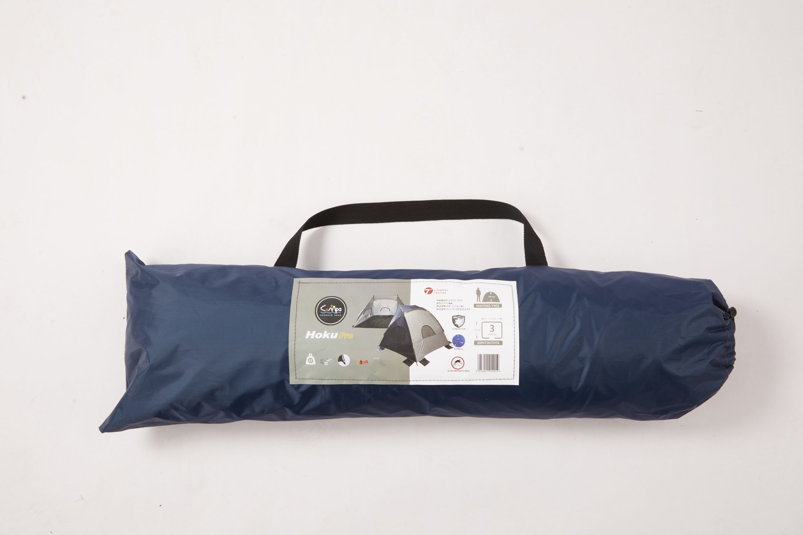 Campo Σκίαστρο Παραλίας - Hoku Pro 275x140x1,50cm - 6000066 - Blue - Image 6