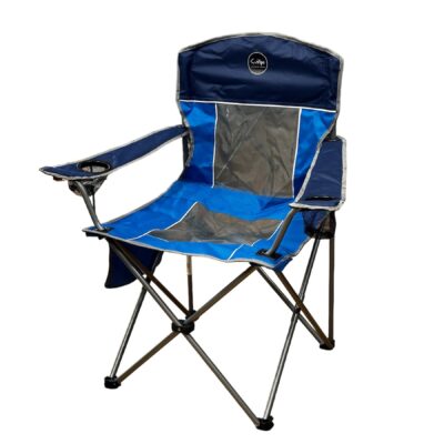 Campo Καρέκλα Μεταλλική - Rest 2 - 87x84,5x48x97cm - 6005015 - Blue