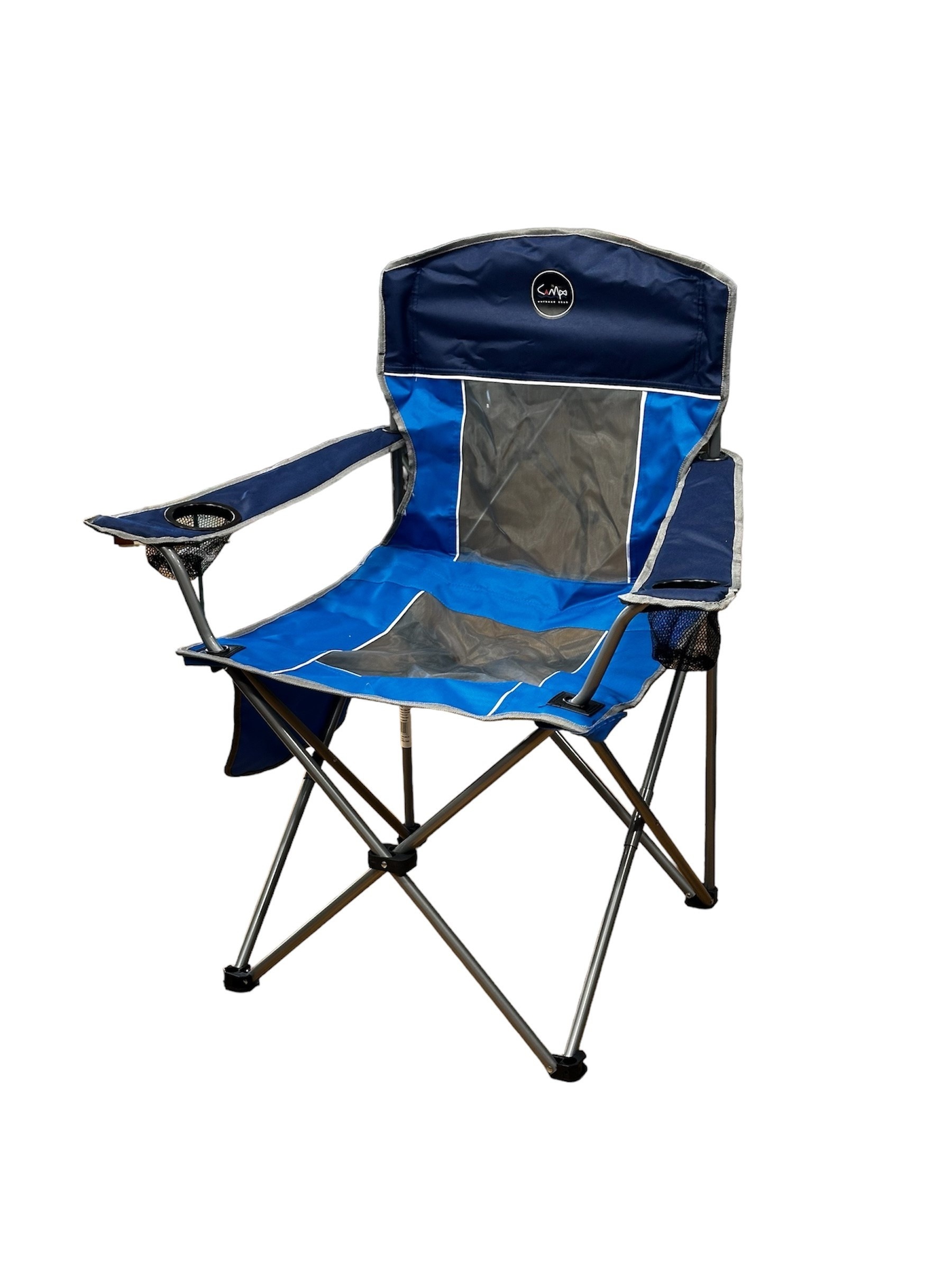 Campo Καρέκλα Μεταλλική - Rest 2 - 87x84,5x48x97cm - 6005015 - Blue