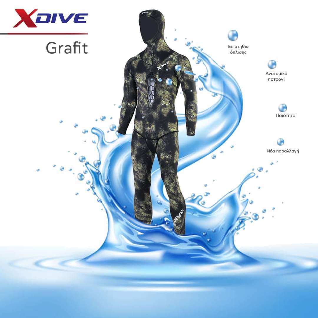 Xdive Στολή Κατάδυσης - Grafit Ξυρισμένη 5mm Παντελόνι Μέσης - Camo - Image 3