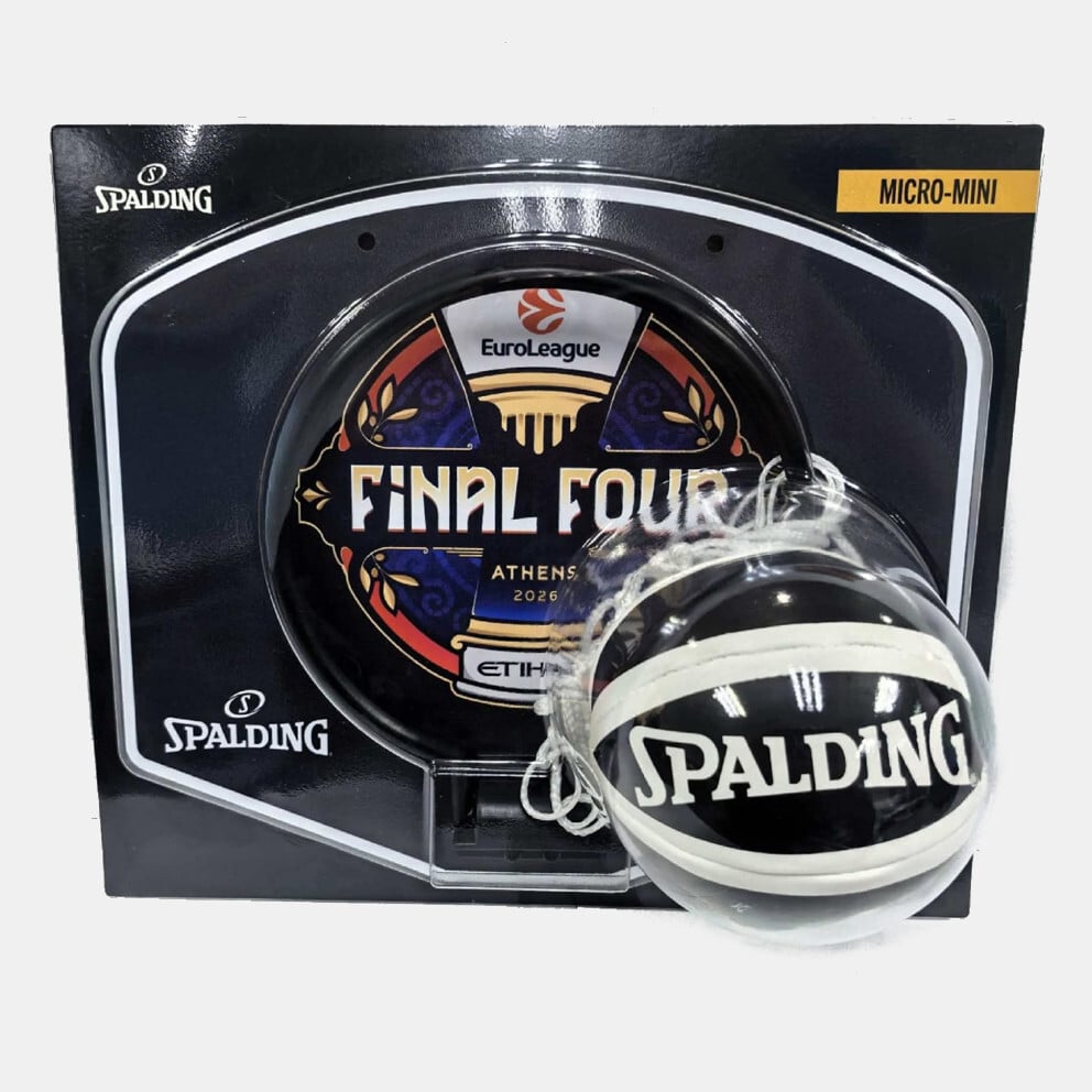 Spalding Μπασκετάκι - Euroleague Micro Mini Final 4 Athens 2026 - 79-109Z - Image 2