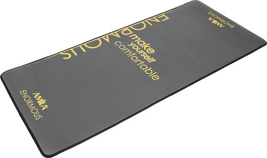Amila Στρώμα Γυμναστικής NBR 10mm ENORMOUS - 81774-Black - Image 2