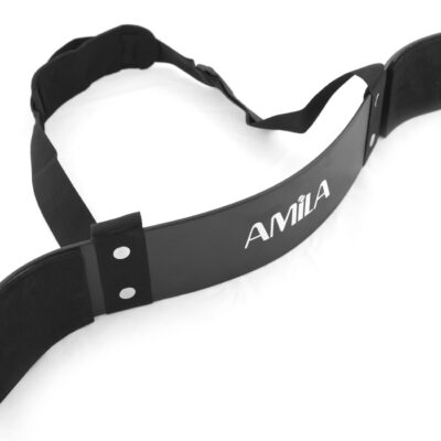 Amila Amila Arm Blaster - 83287