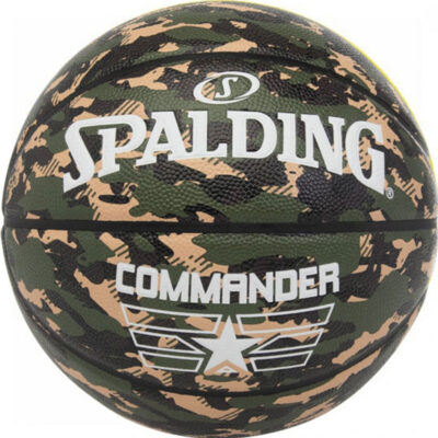 Spalding Μπάλα Μπάσκετ 2021 Commander Camo Size 7 - Outdoor