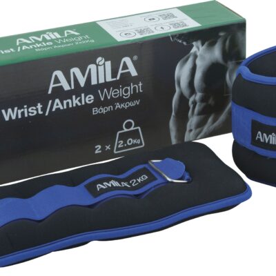 Amila Βάρη άκρων Neoprene 2x2,00kg - 94954