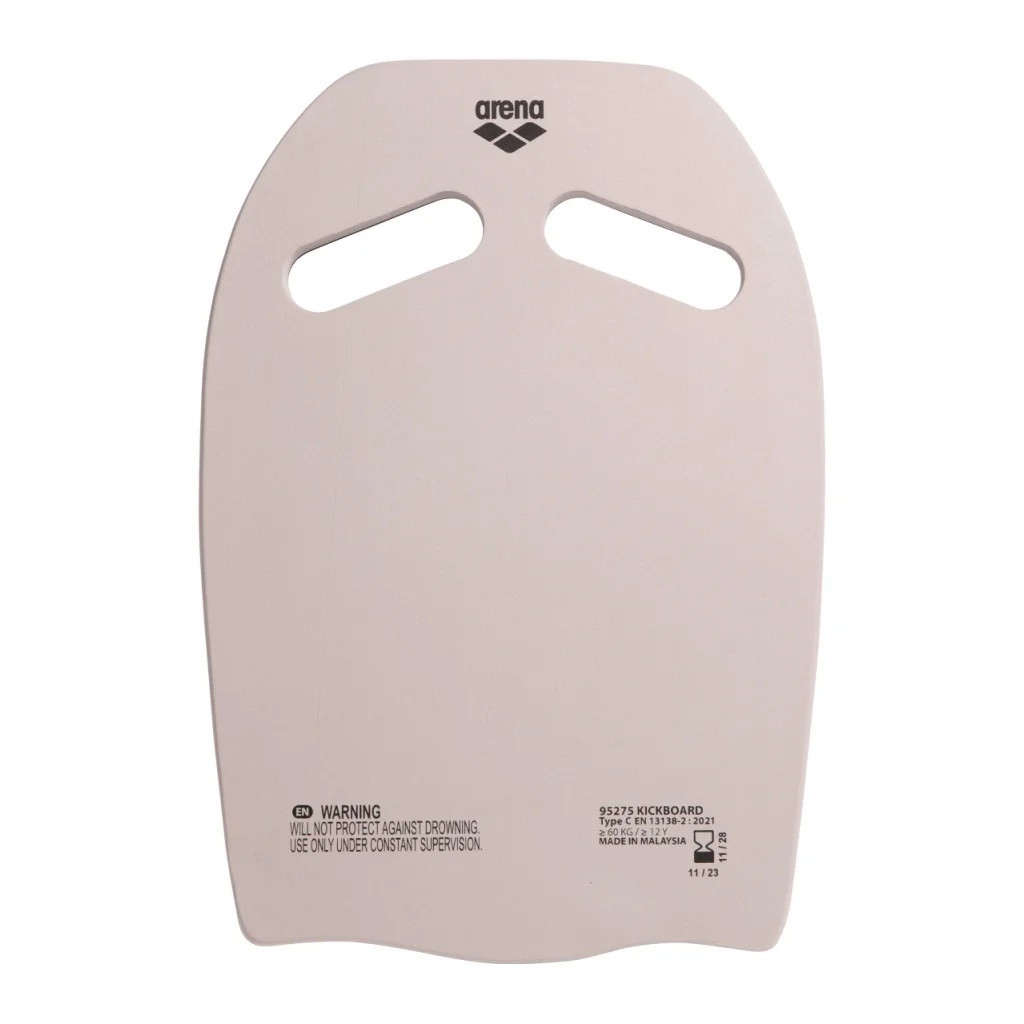 Arena Σανίδα Κολύμβησης με Λαβές - Kickboard - 95275-100 - Black - Image 2
