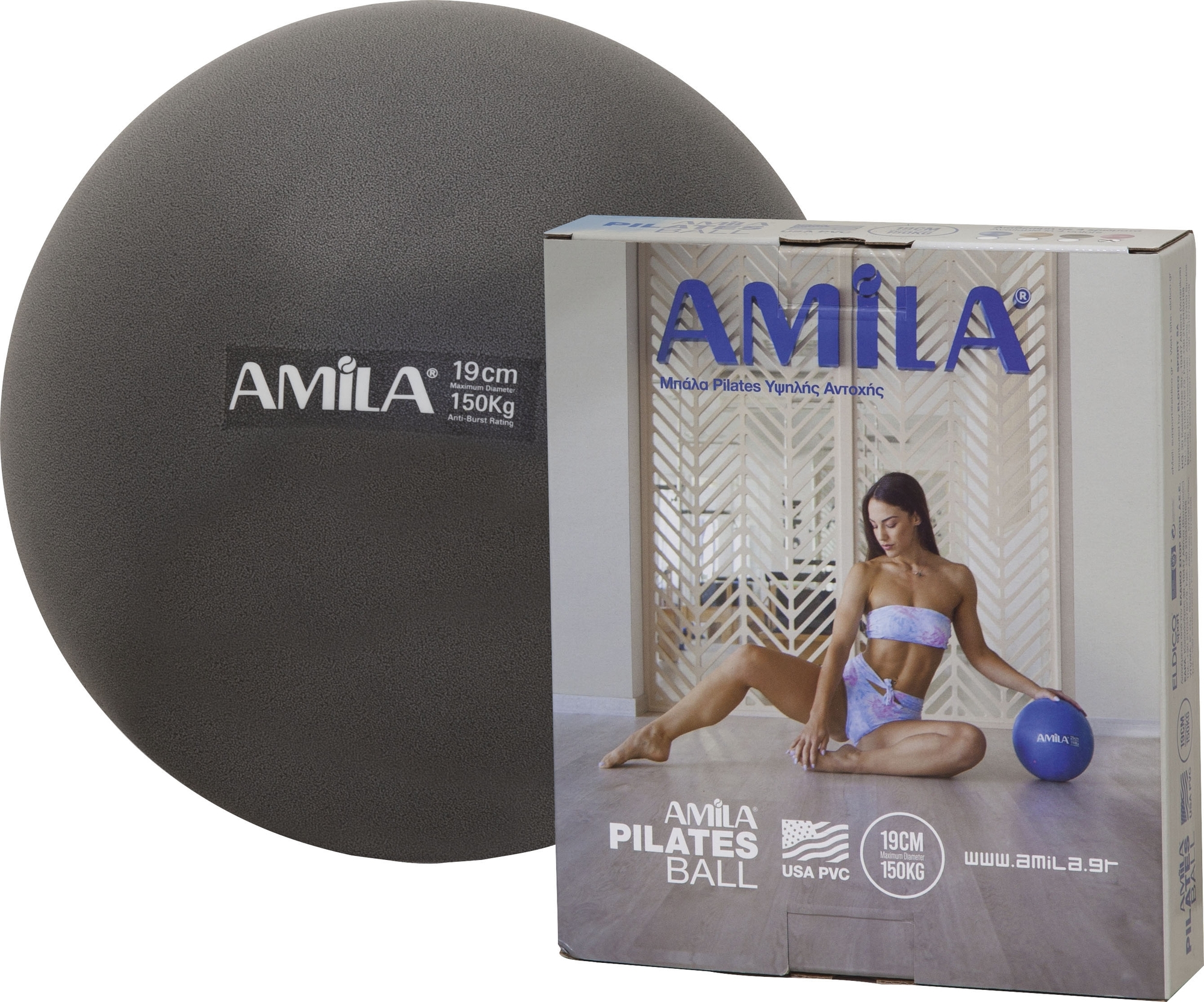 Amila Μπάλα Pilates 19cm, Μαύρη, σε κουτί - 95802 - Image 3