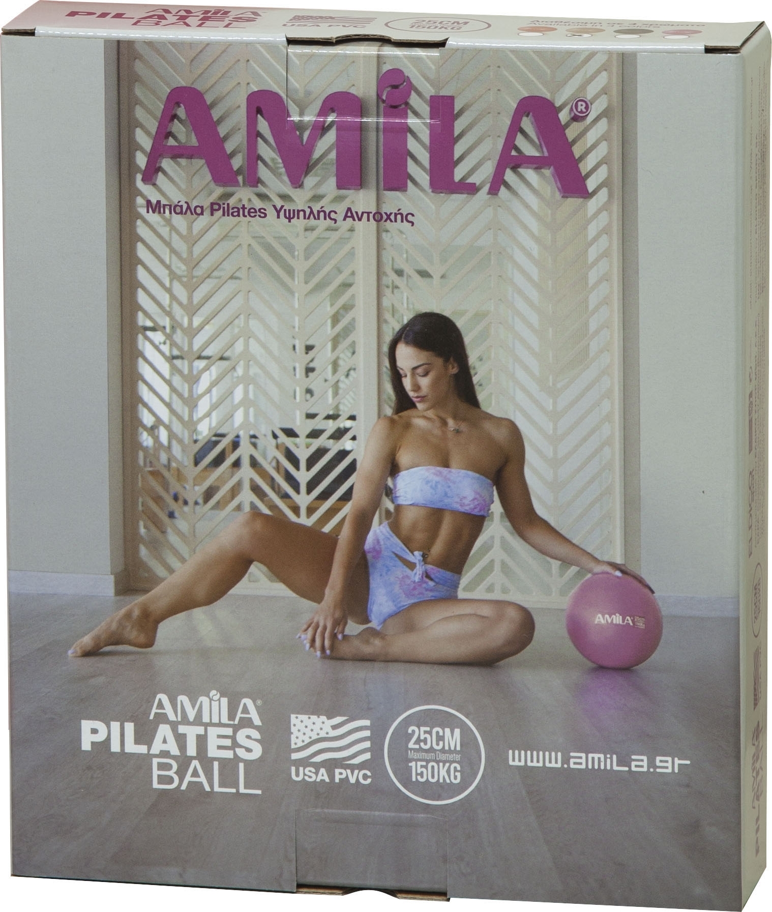 Amila Μπάλα Pilates 25cm, Μαύρη, σε κουτί - 95816 - Image 2