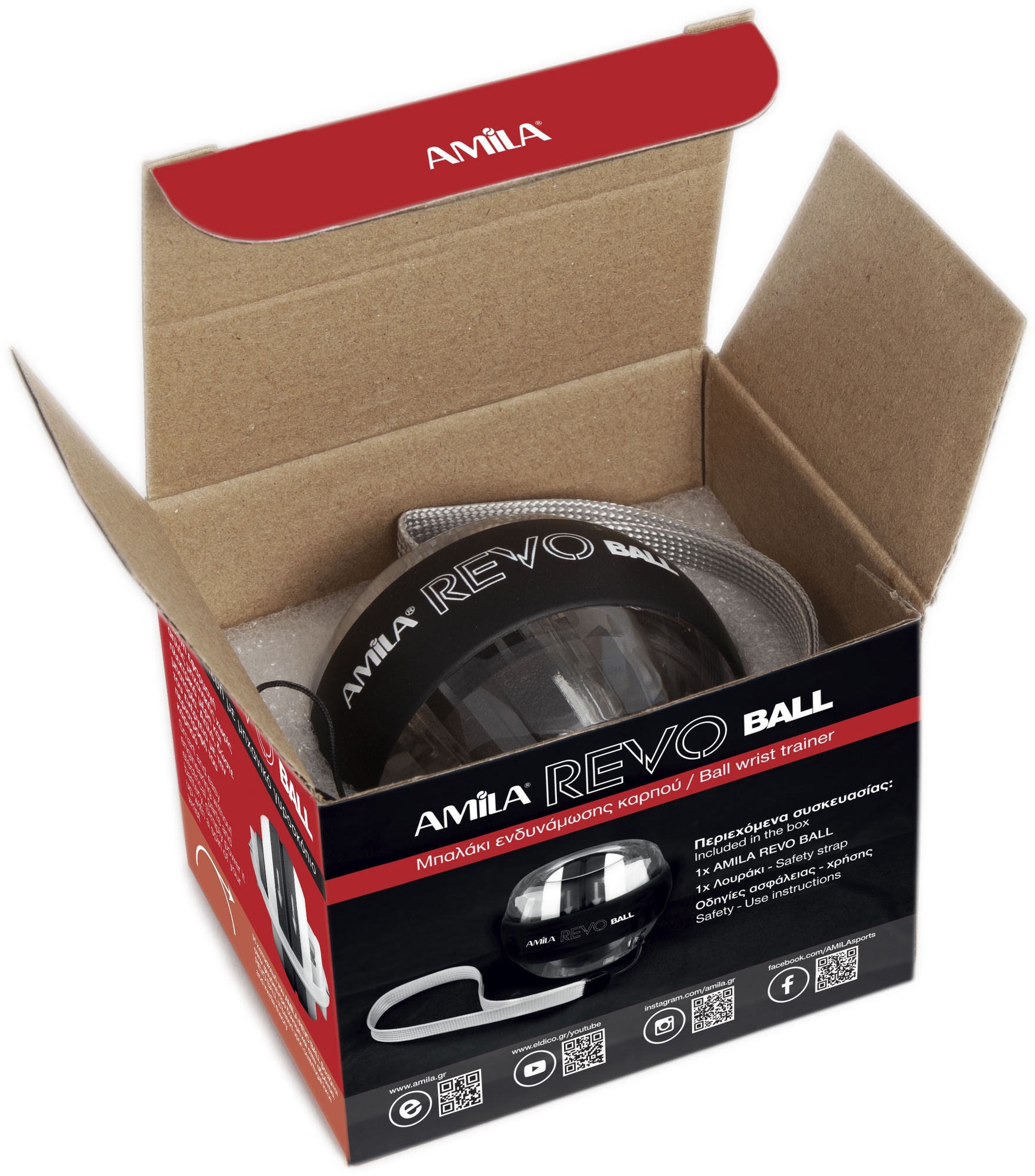 Amila Revo Ball - 95890 - Image 4