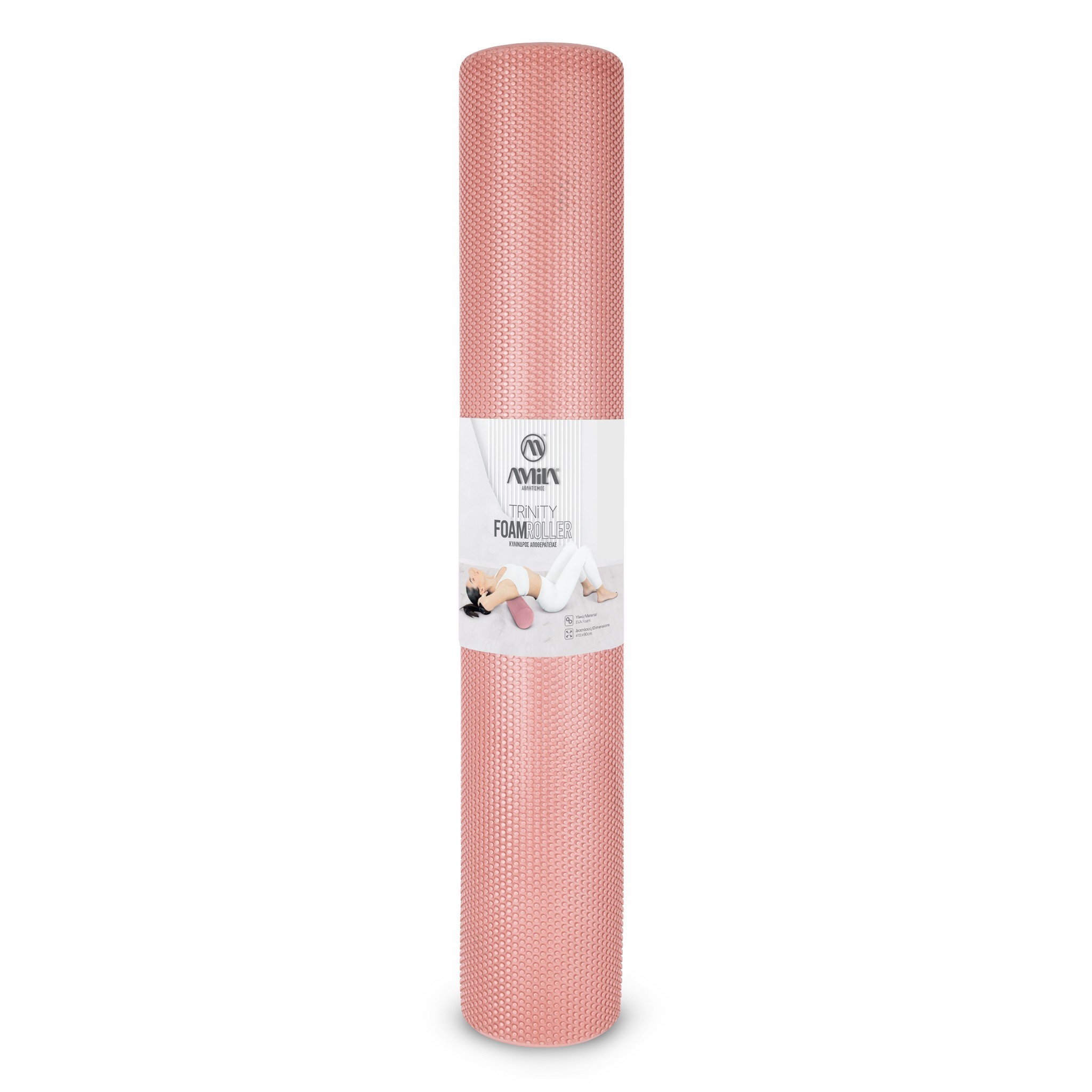 Amila Κύλινδρος Αποθεραπείας - Foam Roller Trinity Φ15x90cm - 96836 - Rose Pink - Image 3