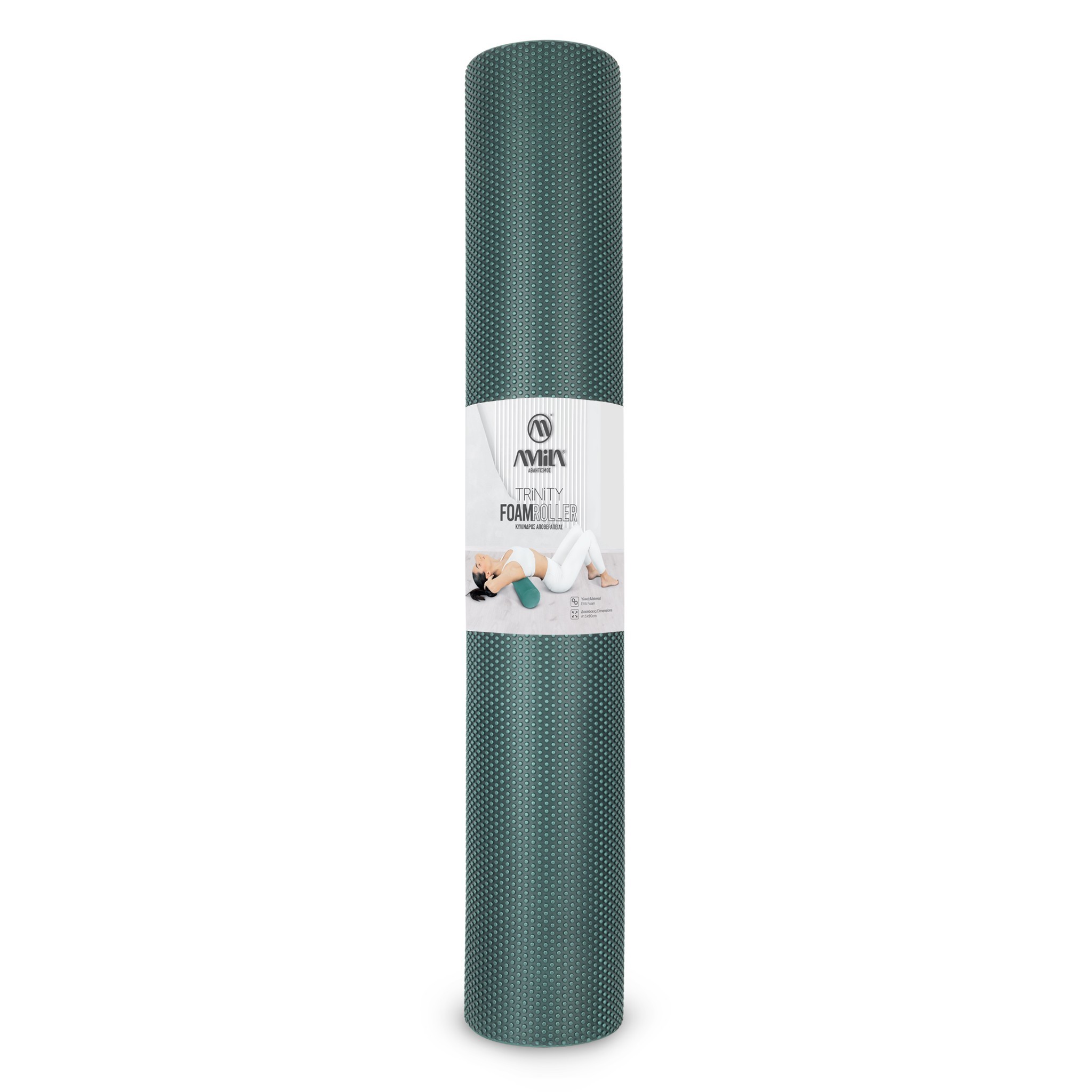 Amila Κύλινδρος Αποθεραπείας - Foam Roller Trinity Φ15x90cm - 96837 - Teal Green - Image 3