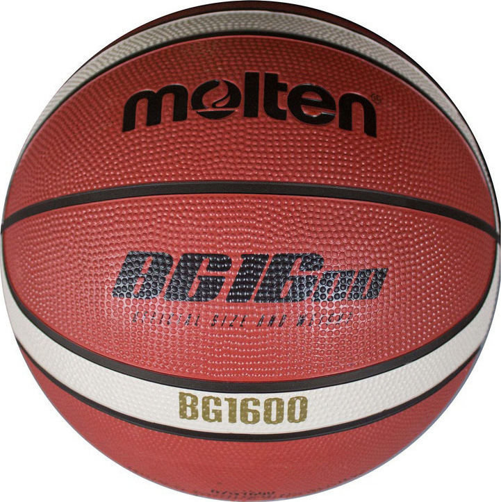 Molten Μπάλα Μπάσκετ Rubber Cover - Size 5 - Orange/Ivory - B5G1600 - Image 2