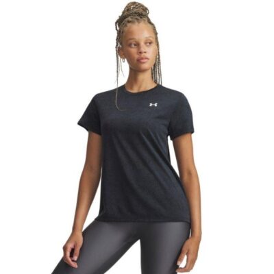 Under Armour - Tech Pixelate SSC