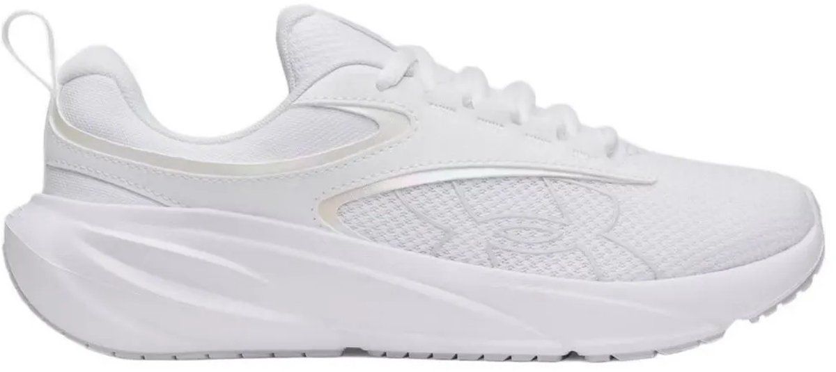 Under Armour - Surge 5 Hardloopschoenen