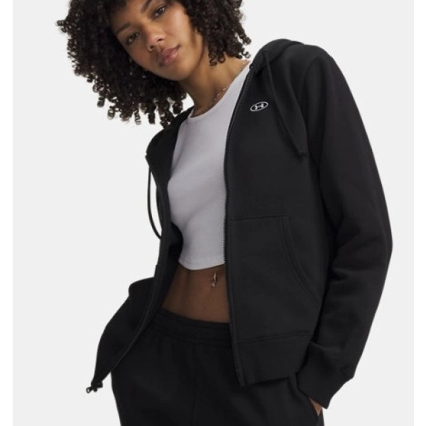 Under Armour - Rival Fleece FZ Ceket - Image 3