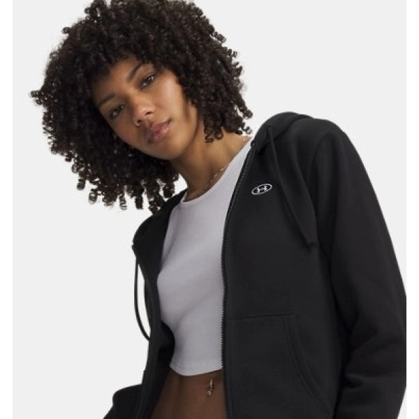 Under Armour - Rival Fleece FZ Ceket - Image 4