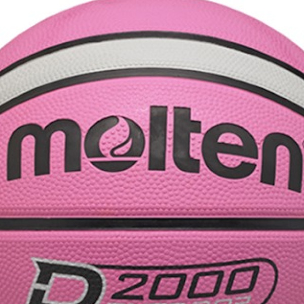 Molten Μπάλα Μπάσκετ Ελαστική B6D2005-PH-Pink - Image 3